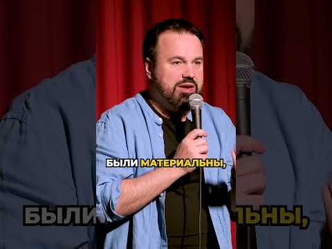 Антон Лирник в Германии. Сольный стендап тур | Kontramarka.de