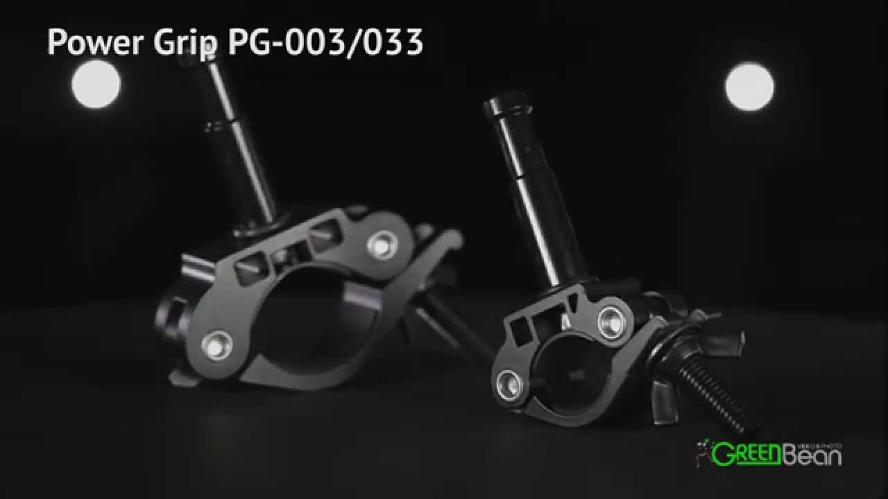 Зажим GreenBean PowerGrip PG-003 на трубу