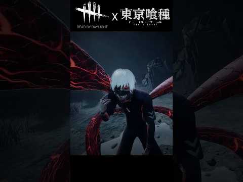 TOKYO GHOUL Ken Kaneki New Killer 'The Ghoul' Mori [Tokyo Ghoul CHAPTER] - Dead By Daylight PTB
