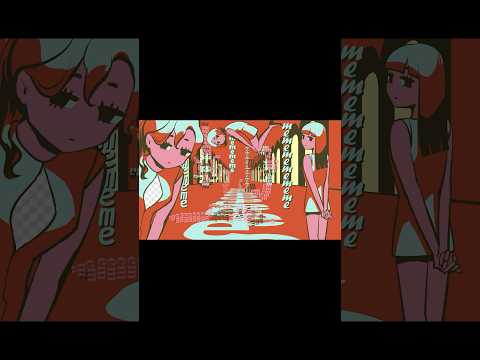 new song - 1A #須田景凪 #newsong