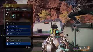 コロナに負けるな！apex