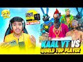 I KILLED TOP 1 GLOBAL PLAYER || TOP 1 GLOBAL PLAYER PLAYING WITH HACKER | GLOBAL PLAYER CALL ME NOOB