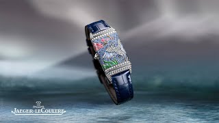 Jaeger-LeCoultre Reverso One ‘Sakura’ – 2026 Métiers Rares™ Artistic Creation