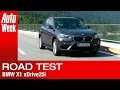 BMW X1 [F48] [2016] - AutoWeek review - English subtitled