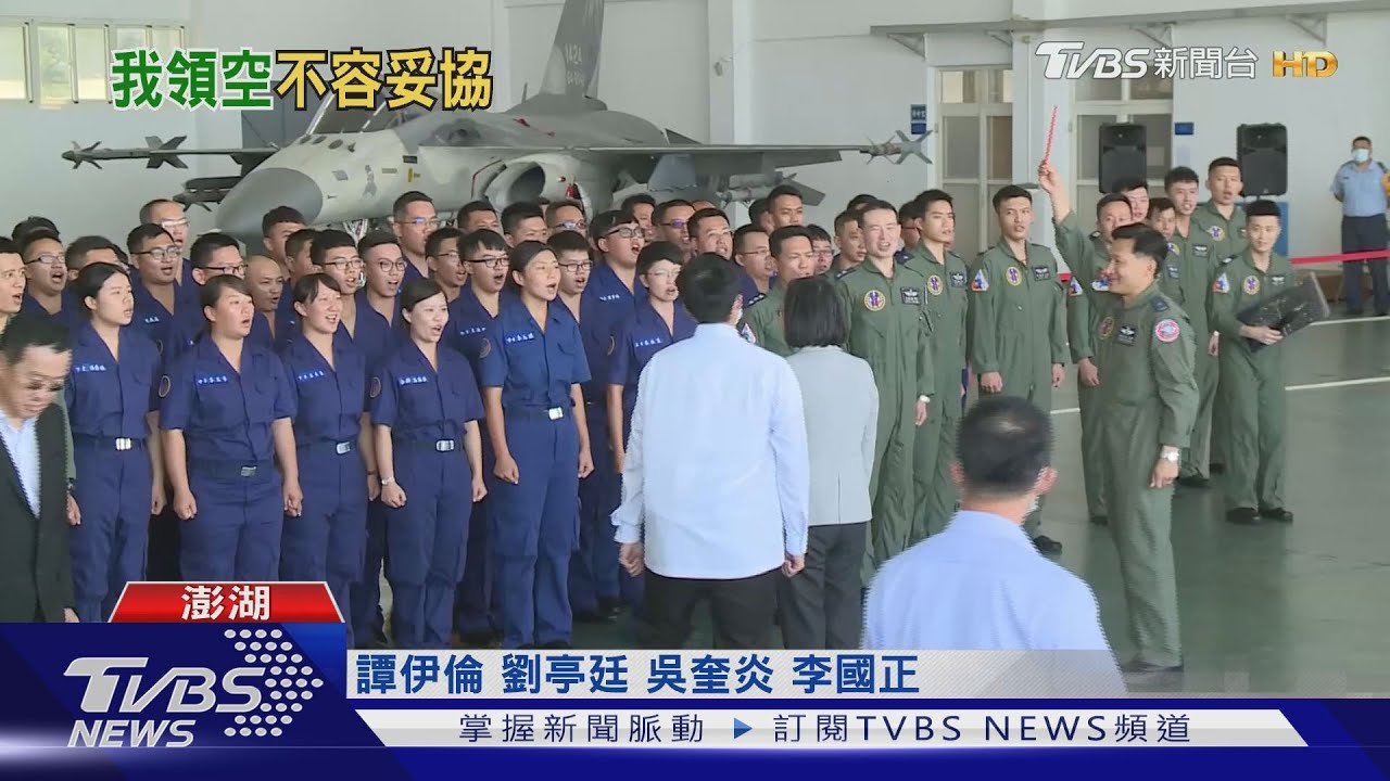 總統視部隊有亮點! 萬劍彈部署澎湖首曝光