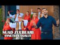 Synetia E Djalit Suad Zulbeari