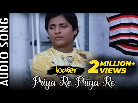Priya Re Priya Re Movie Babushaan Mohanty Archita Mihir