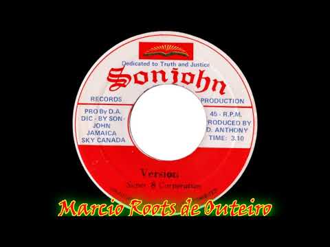 SUPER 8 CORPORATION - Version (7")