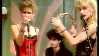 Herman Brood &amp; HWR- Lady Killer (1984) [VARA]