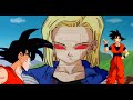 DBZ - Goku x 18 || Chained the Monster 