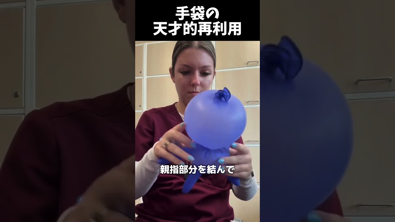 音源をクリックしないで...‼️⚠️