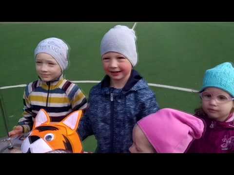 Концерт Детство это я и ты