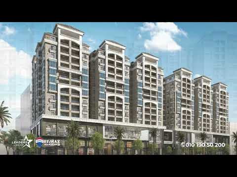 صورة مصغرة لفيديو العقار