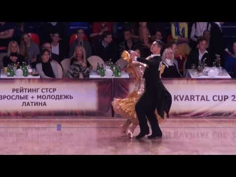 WDSF World Open Standart Viennese Walts Qiu Yuming - Wei Liying