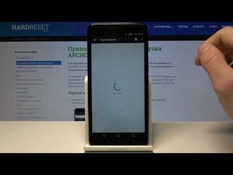 Как сбросить настройки приложений на Archos Core 57S ?
