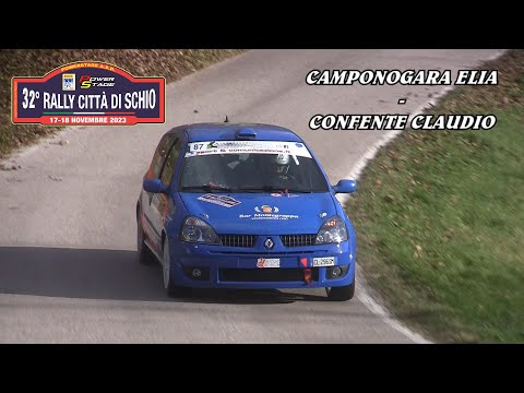 RALLY CITTA' DI SCHIO 2023 | CAMPONOGARA ELIA - CONFENTE CLAUDIO | RENAULT CLIO N3 | VIDEOCLIP
