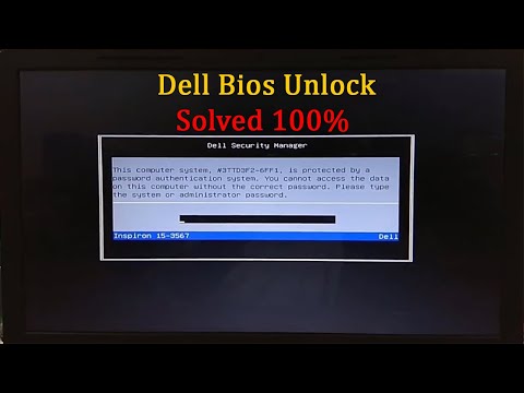 How to Remove Bios Password on All dell System | Dell Bios Unlock 100% Solved