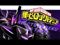 MHA Reacts To Deku As Tarn