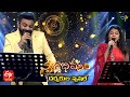 Rabbaru Gajulu Song |Sreerama Chandra & Ramya Behara Performance| Swarabhishekam | 24th October 2021