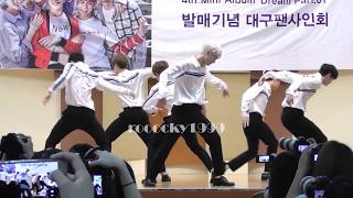 170723 ASTRO 대구팬싸 Every Minute All focus