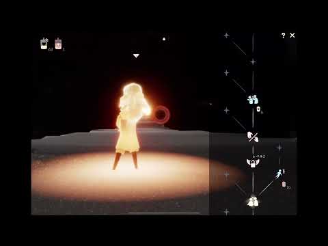 【sky】火の試練（第4の試練）の攻略のコツ【星を紡ぐ子どもたち】｜ゲームエイト