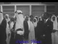 President Of Somalia AUN Mr Aadan Abdule Osman Visits 1966 Jeddah City Saudi ARabia