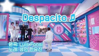 Download lagu AND2BLE Han Yujin 'Despacito' Vocal Cover (Orig. Luis Fonsi) mp3 Download lagu AND2BLE Han Yujin 'Despacito' Vocal Cover (Orig. Luis Fonsi) mp3