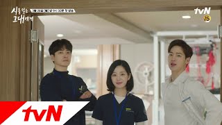[티저] 이유비X이준혁X장동윤, '이번엔 우리가 주인공입니다' 시를 잊은 그대에게 티져