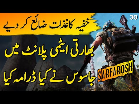 SARFAROSH | Ep30 | Pakistani Jasoos Starts Working In Indian Nuclear Facility | Roxen Original