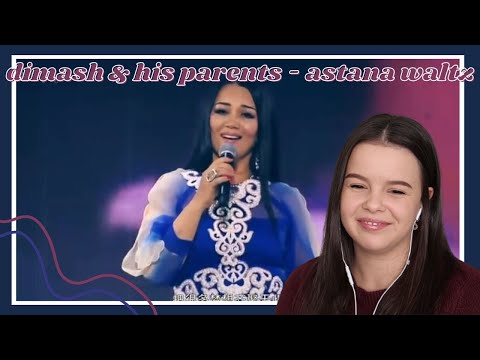 Dimash Qudaibergen & his parents/teachers - 'Astana Waltz' Live Performance Reaction | Carmen Reacts