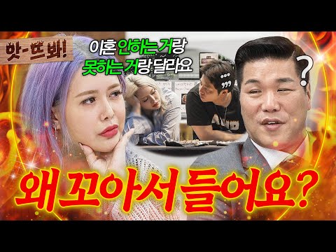 아이콘