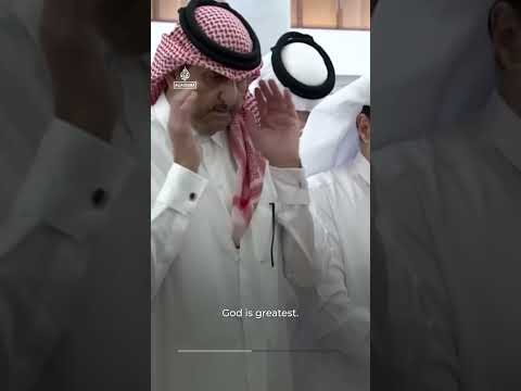 Funeral prayers held for Qatar’s Father Emir Sheikh Hamad | AJ #shorts