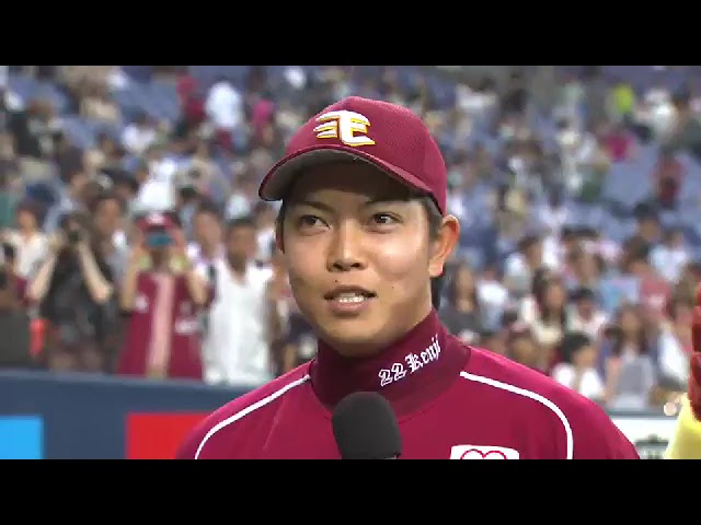 イーグルス・戸村健次投手ヒーローインタビュー 6月29日 オリックス・バファローズ 対 東北楽天ゴールデンイーグルス