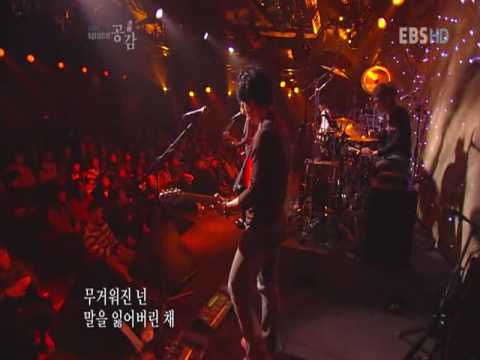 download lagu mp3 mp4 2008 Vitriol, download mp3 2008 Vitriol free downloadn, video klip 2008 Vitriol