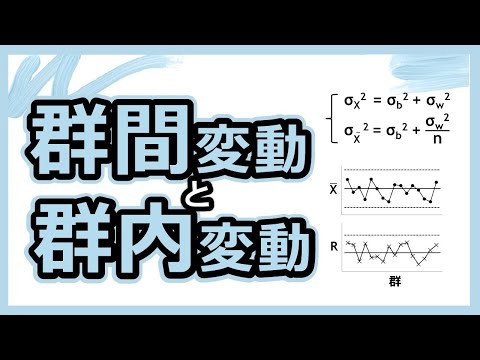 イリックスについて詳しく解説