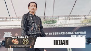 [問卦] 放鬆兄弟奕寬跳舞實力多強？