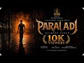 PARAI ADI OFFICIAL GLIMPSE MAHTHURAI VIRRAN THURAISINGAM JEEVA LOTUS LUXURY ALTARS TRADING