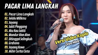 Download lagu Diva Hani - PACAR LIMA LANGKAH - SELALU MILIKMU || LAGU DANGDUT TERBARU mp3 Download lagu Diva Hani - PACAR LIMA LANGKAH - SELALU MILIKMU || LAGU DANGDUT TERBARU mp3