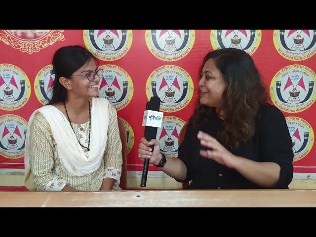 মধুপর্ণা ঠাকুর পশ্চিমবঙ্গের নির্বাচনী ইতিহাসে সর্বকনিষ্ঠ বিধায়ক – দেখে নিন তাঁর #Exclusive সাক্ষাৎকার