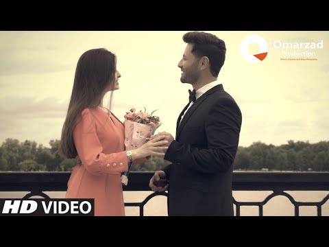 Reja Rahish - Boro Yaar OFFICIAL VIDEO