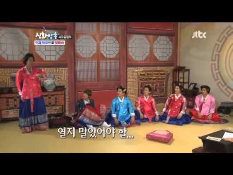 120825 SHINHWA Broadcast EP.24 - Andy Hee Bin Cut