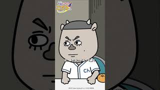 🚀 校長もでるとかどんだけ～！🚀「宇宙なんちゃら こてつくん」より/『映画「宇宙なんちゃら こてつくん」うっかり出てきた宇宙人を探せ！』9月11日（金）公開🪐#こてつくん #アニメ #チョコプラ