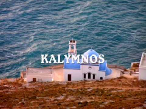 Dj Kosmas K - Greek Summer