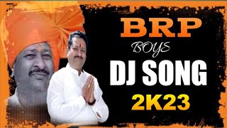 Download lagu 💥🚩BASANGOUDA PATIL YATNAL DJ SONG DJ ANIL AB & DJ SHIVU SM🚩💥 mp3 Download lagu 💥🚩BASANGOUDA PATIL YATNAL DJ SONG DJ ANIL AB & DJ SHIVU SM🚩💥 mp3