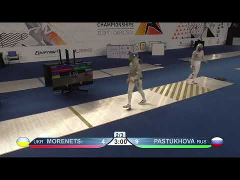 2021 227 Cadets T32 06 F S Individual Cairo EGY WCH YELLOW SKARBONKIEWICZ USA vs TANZMEISTER AUT