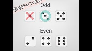 【縛り麻雀実況】神回がすぎる初回【3軒リーチVSペン4ｍ】