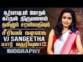 Serial Actress VJ Sangeetha Sai Biography In Tamil Azhagu Tamizhum Saraswathiyum Serial Actress