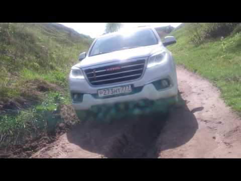 Haval h9 vs UAZ(УАЗ)Patriot.Покатушки of road 4x4 .Тест в реальных условиях.Бездорожье России видео.