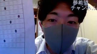 期末テストの点数公開一部
