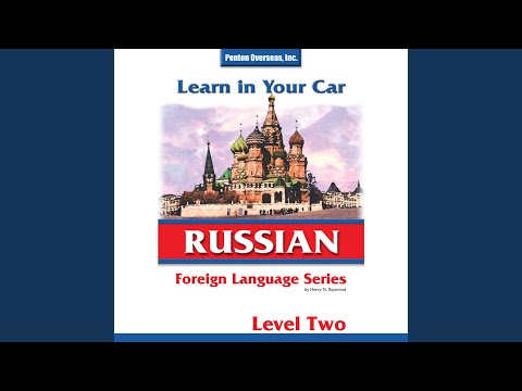 Lesson 29 - Sentences & Phrases, General